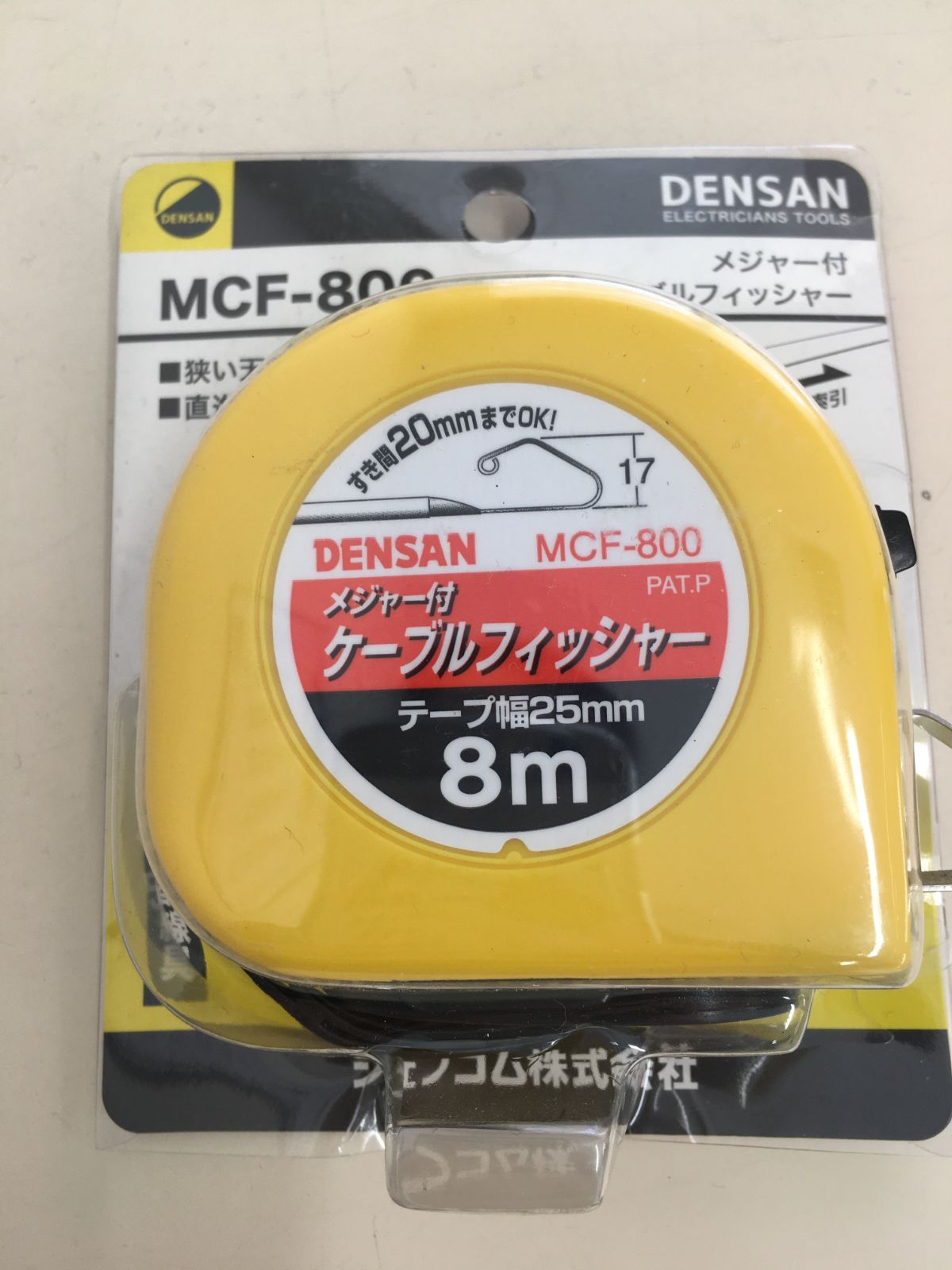 ジェフコム MCF-800