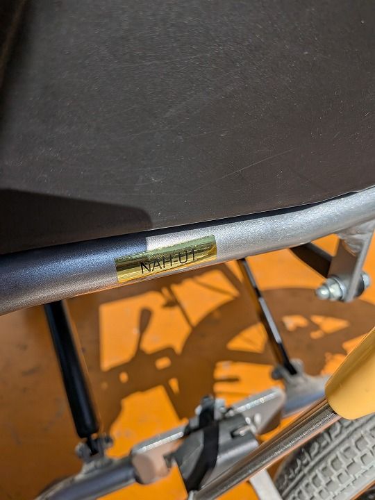 一部地域を除く 背もたれ