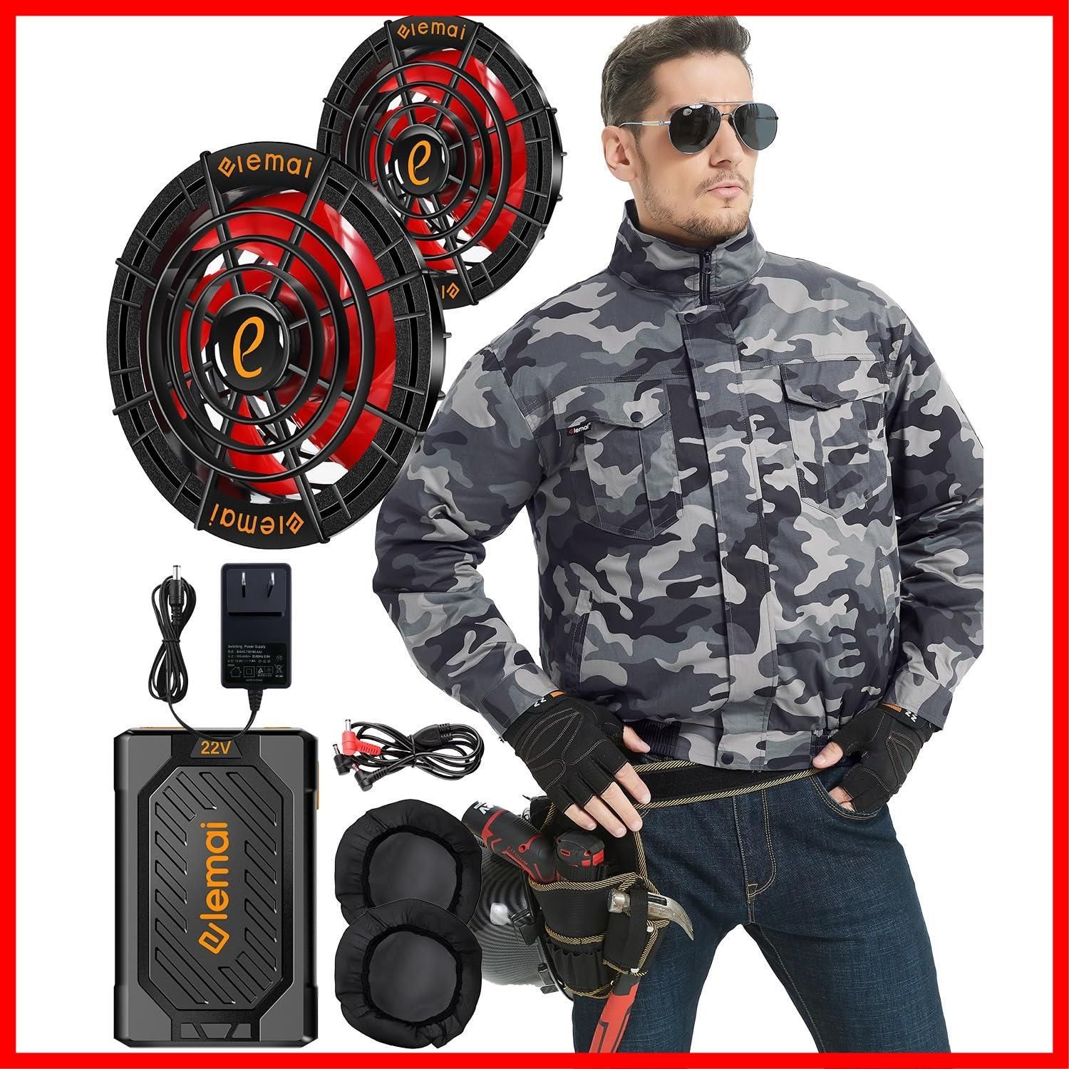 NEWモデル 卸売 ファン付き作業服 ファンバッテリーセット [elemai] 大