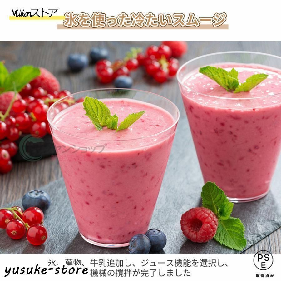 「1.2L熱/1.5L冷＆12H予約」 MACOLAUDER 豆乳メーカー 12つ機能 ジュース機 スープ機 豆乳機 全自動 家庭用 1.2L熱/1.5L冷＆12H予約」 MACOLAUDER 豆乳メーカー 12つ機能 ジュース機 スープ機 豆乳機 全自動 家庭用 1.2L熱/ 1.5L冷＆12H予約」 MACOLAUDER 豆乳メーカー 12つ機能 ジュース機 スープ機 豆乳機 全自動 家庭用 Amazon | MACOLAUDER  豆乳メーカー 日本語版 豆乳28分 ...