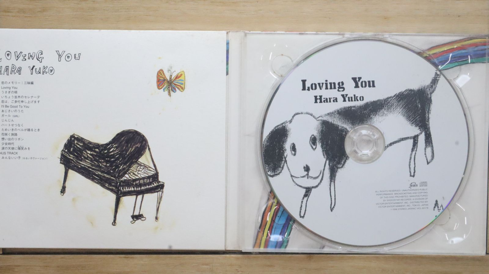 ❤️廃盤CD★ハチミツシンドローム さよなら、セレナーデ 自主制作 帯付き ❤️廃盤CD☆ハチミツシンドローム さよなら、セレナーデ 自主