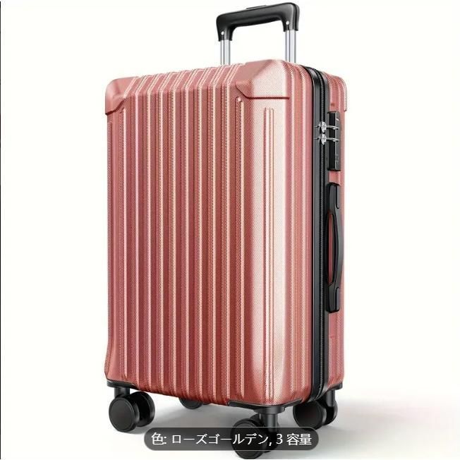 無印良品 ハードキャリー 大型(85L) 白 仕切り付き 取扱説明書付き