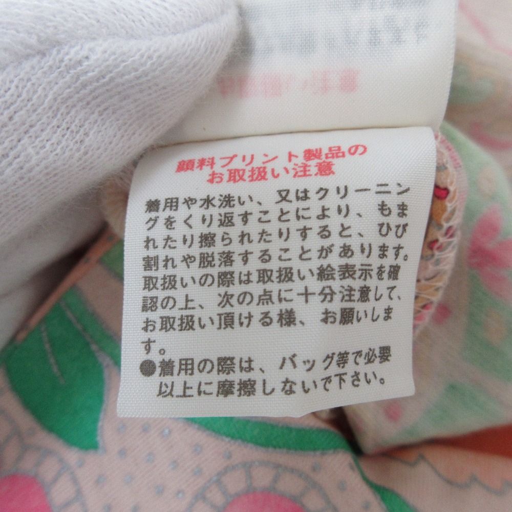 フラワープリント