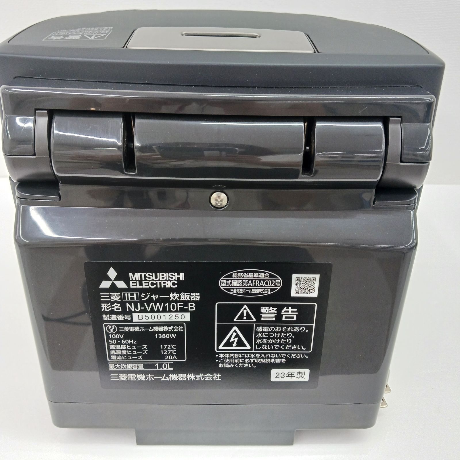 三菱電機 ジャー炊飯器 NJ-VW10F-B 炭漆黒 5.5合 三菱電機 NJ-VW10F-