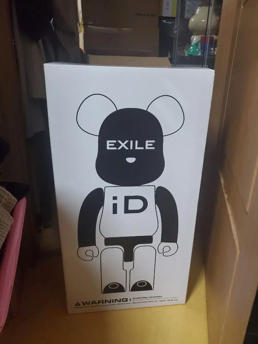 BE RBRICK ベアブリック 1000 % exile