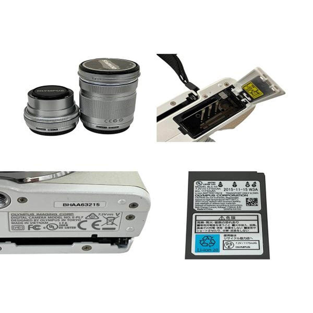 OLYMPUS PEN E-PL7 EZダブルズームキット ミラーレス一眼 【公式通販】