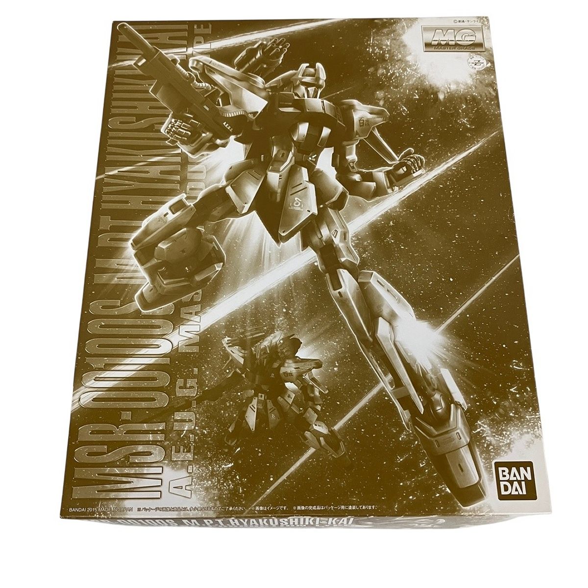 ANDAI 0204097 MSR-00100S エゥーゴ攻撃型主力モビルスーツ マスターグレードモデル バンダイ プラモデル 未組立 ♥ S10542640