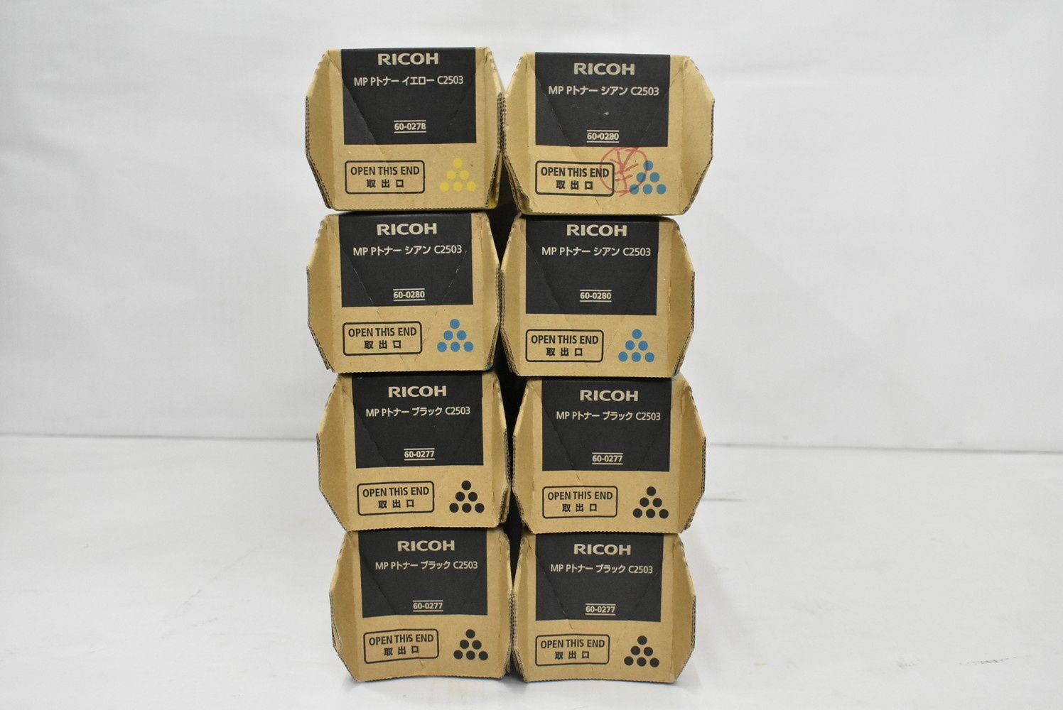 リコー 純正 トナー C2503 4色8本 シアン マゼンタ イエロー ブラック RICOH ITZNBHQ75C50-D-S06-byebye WWW_NOITHATQUANGTHANH_NET