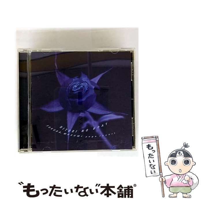 【中古】 Xmas With Louis &amp; Lena / Louis Armstrong 中古】 Xmas With Louis ＆ Lena / Louis Armstrong /