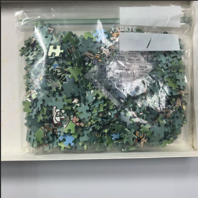 ☆スヌーピー ピーナッツブランチ ジグゾーパズル 550ピース ☆スヌーピー ピーナッツブランチ ジグゾーパズル 550ピース