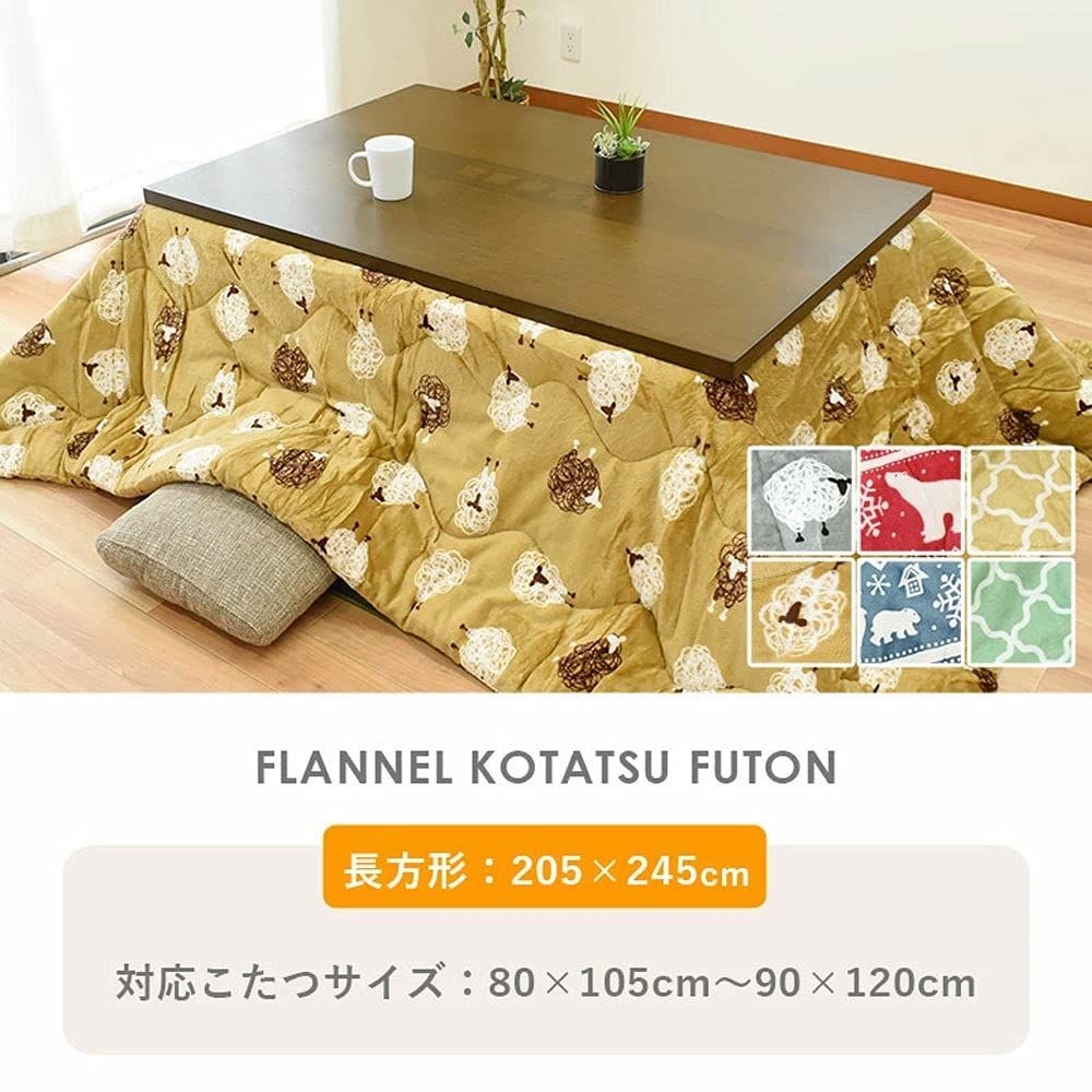 うす掛け 洗える