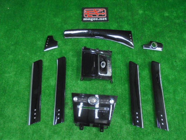 3FP4599 AYA 日産 フーガ GY50 後期型 450GT ピアノブラックインテリアパネル9点セット 25391EJ77C