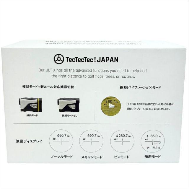 TecTecTec ゴルフ用レーザー距離計