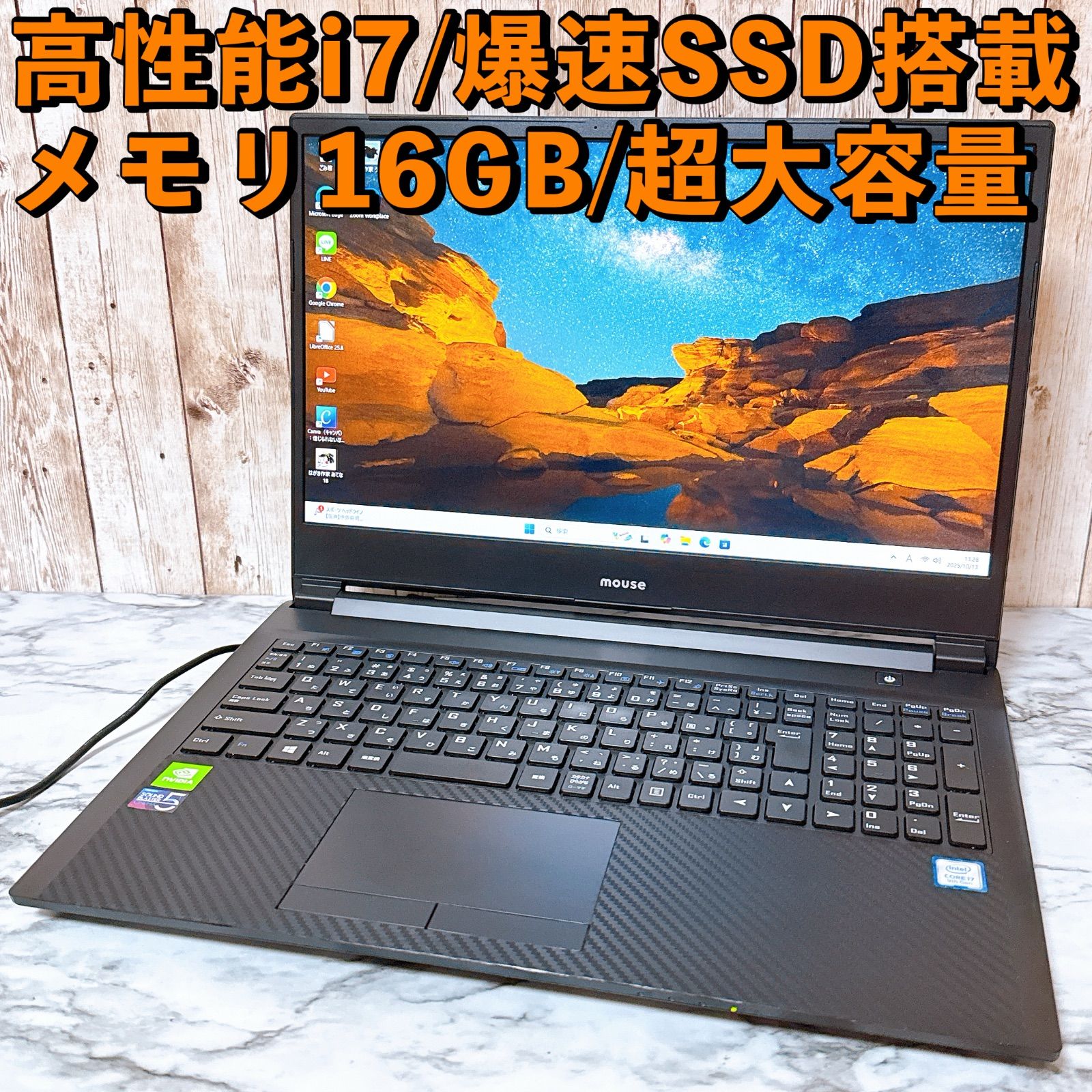 カメラ付き すぐ使える 1台限定✨高性能i7＆高速SSD⁄メモリ16GB mouse 