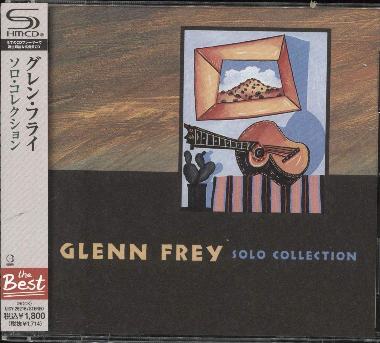 CD 【CD】ソロ・コレクション/グレン・フライ