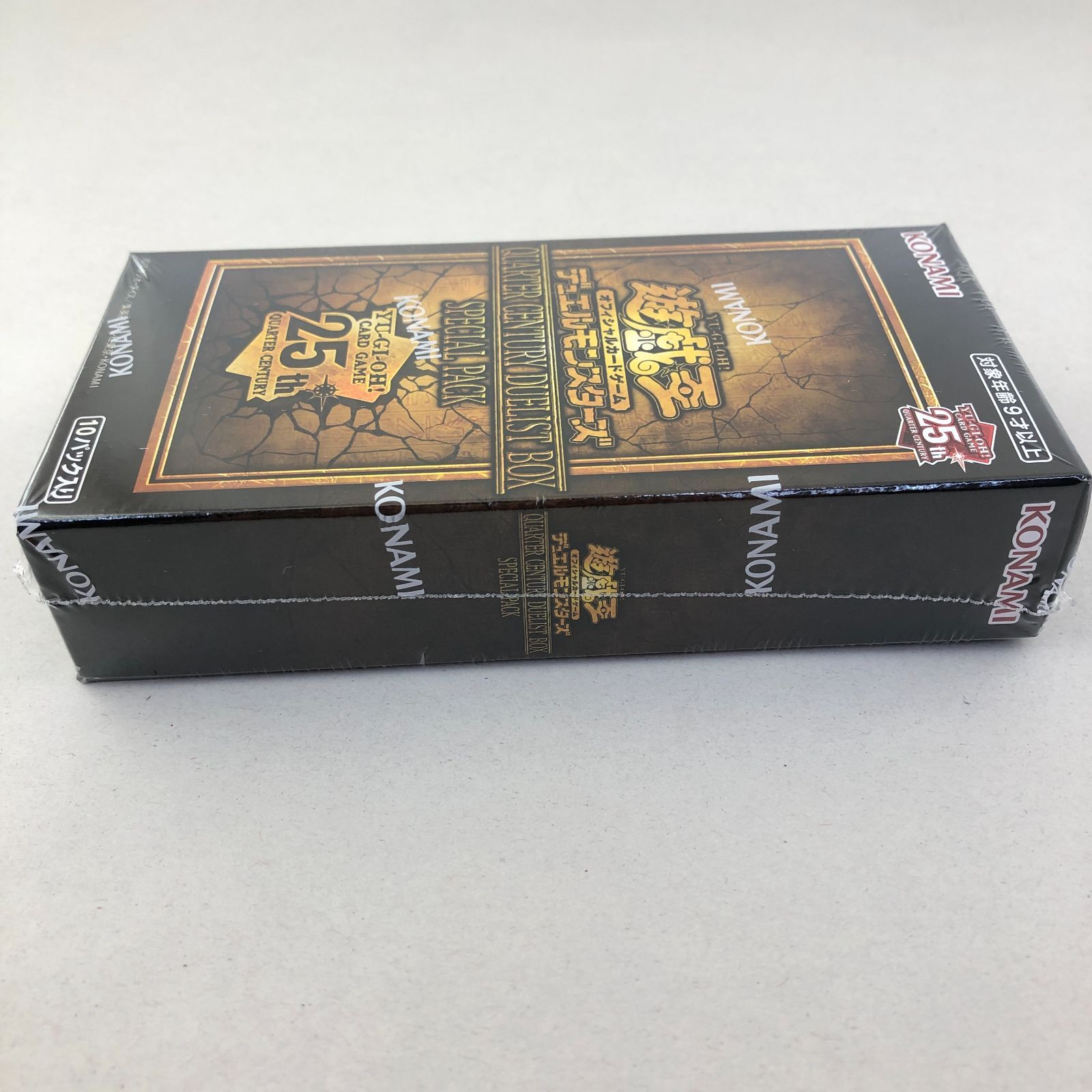 遊戯王 クォーターセンチュリーデュエリストボックス 未開封 4箱 遊戯王オフィシャルカードゲーム デュエルモンスターズ 遊戯王