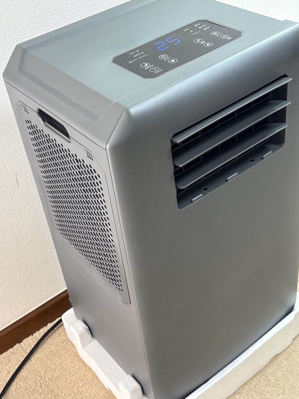 ドンキホーテ】工事もダクトも不要‼︎速攻スポットクーラー