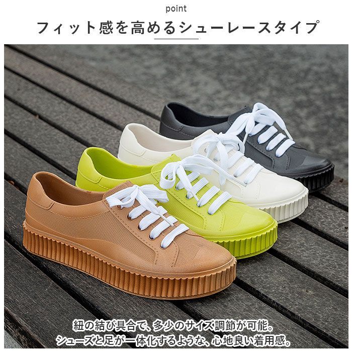 れいん様　スニーカー36 れいん様スニーカー36