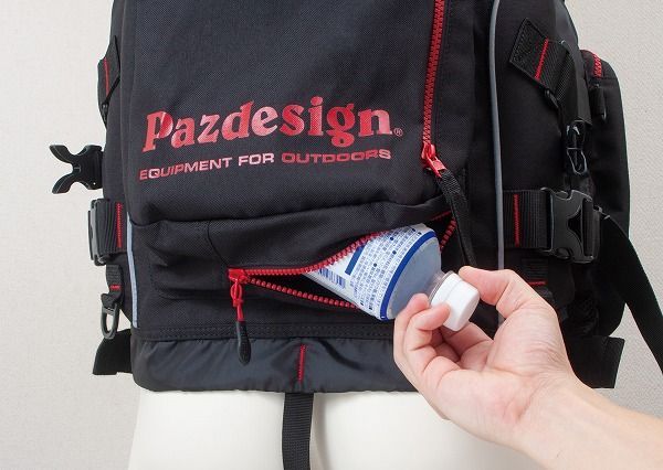 SLV－029 購入 アルティメット－V 4ブラックレッド フリー