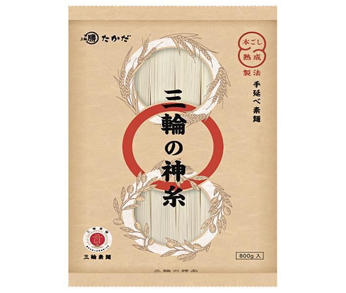 マル勝高田 三輪の神糸 800g×12個入× 2ケース ｜ そうめん 手延べ 手延べそうめん 素麺 乾麺