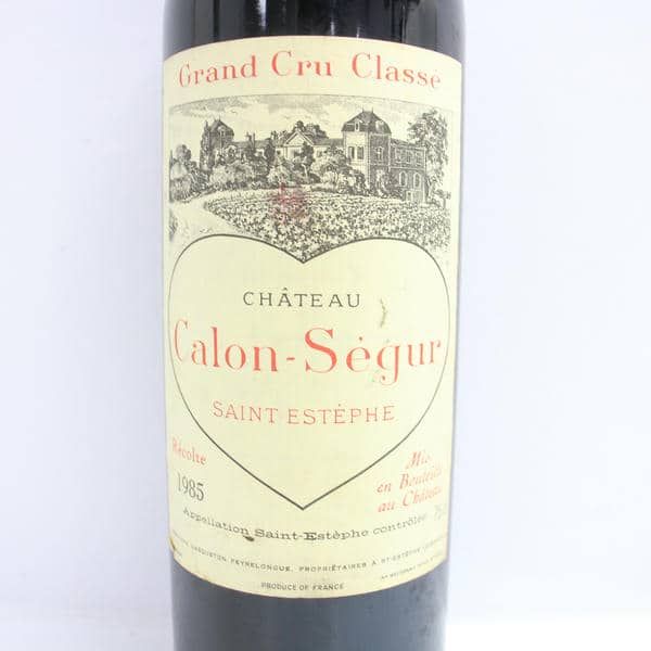 CHATEAU Calon-Segur（シャトー カロン セギュール）1985 750ml