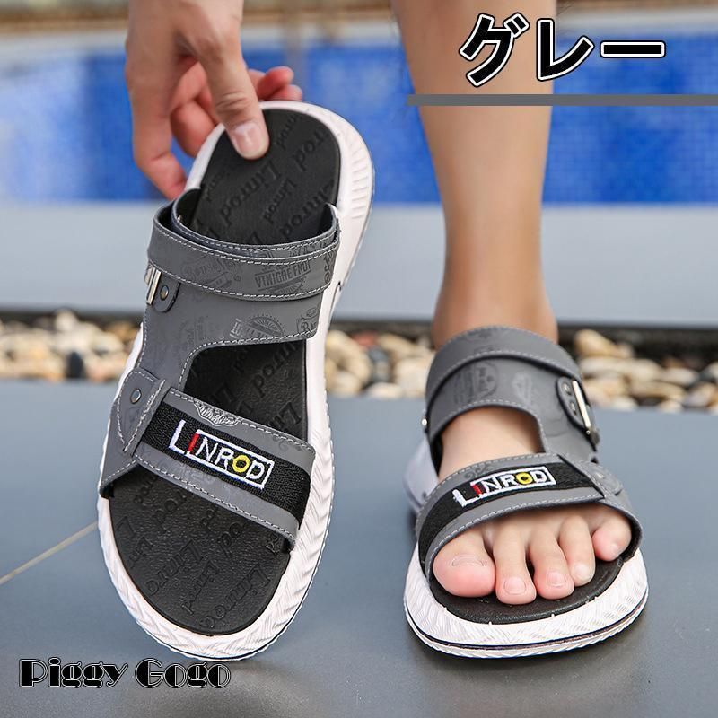 サンダル ビーチサンダル スポーツサンダル ルームシューズ サンダル 走れる ストラップ スポサン 靴 軽量 夏用 スリッポン 男　メンズ お