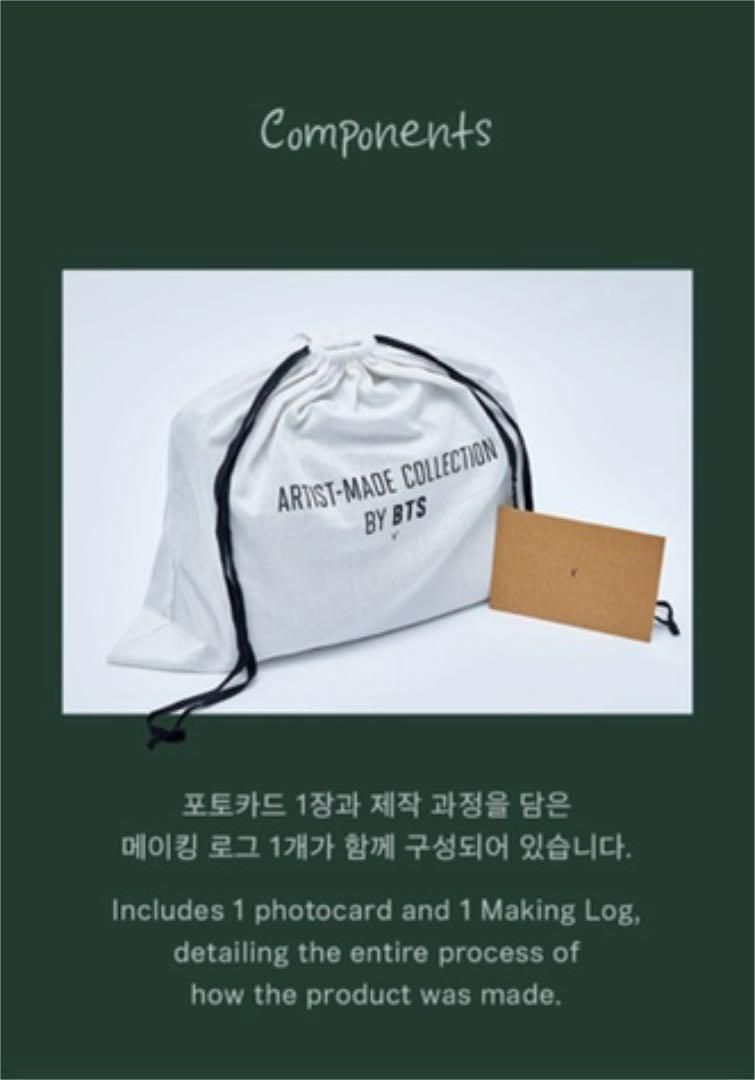 即納最大半額 BTS V MUTE BOSTON BAG ボストンバッグ テテ