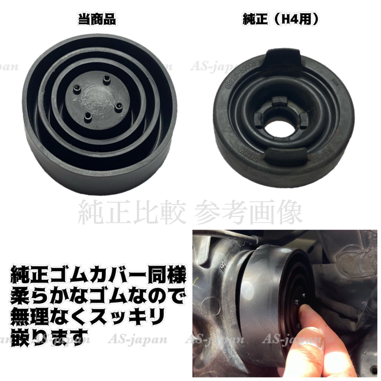 ファンキャップ 31gpFYhN7PS.jpg_BO30,255,255,