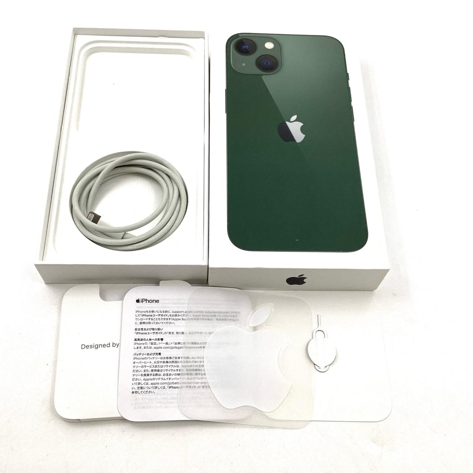 Apple iPhone 13 128GB グリーン docomo 動作確認済 80% 【全額