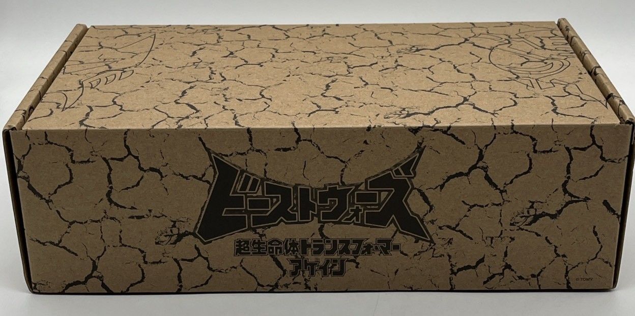 ビーストウォーズ nn