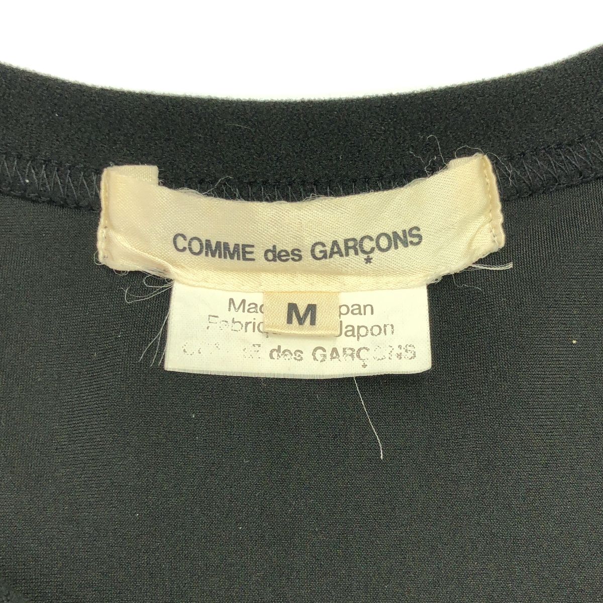 COMME des GARCONS / コムデギャルソン | 2020SS | 変形 クルーネックプルオーバー トップス | M | ブラック | レディース COMME des GARCONS / コムデギャルソン | 2020SS | 変形 クルー