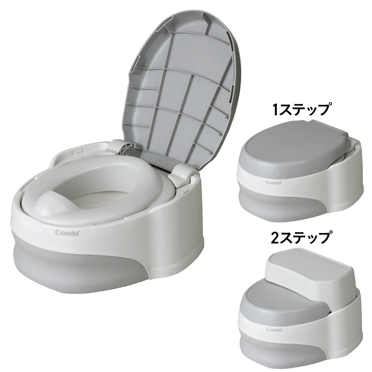 1歳頃 補助便座