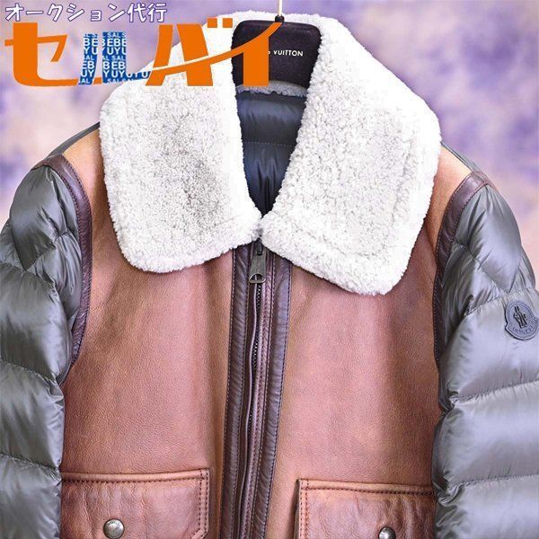 本物 極上品 モンクレール 雑誌LEON掲載 完売 LAREDO シアリング ...