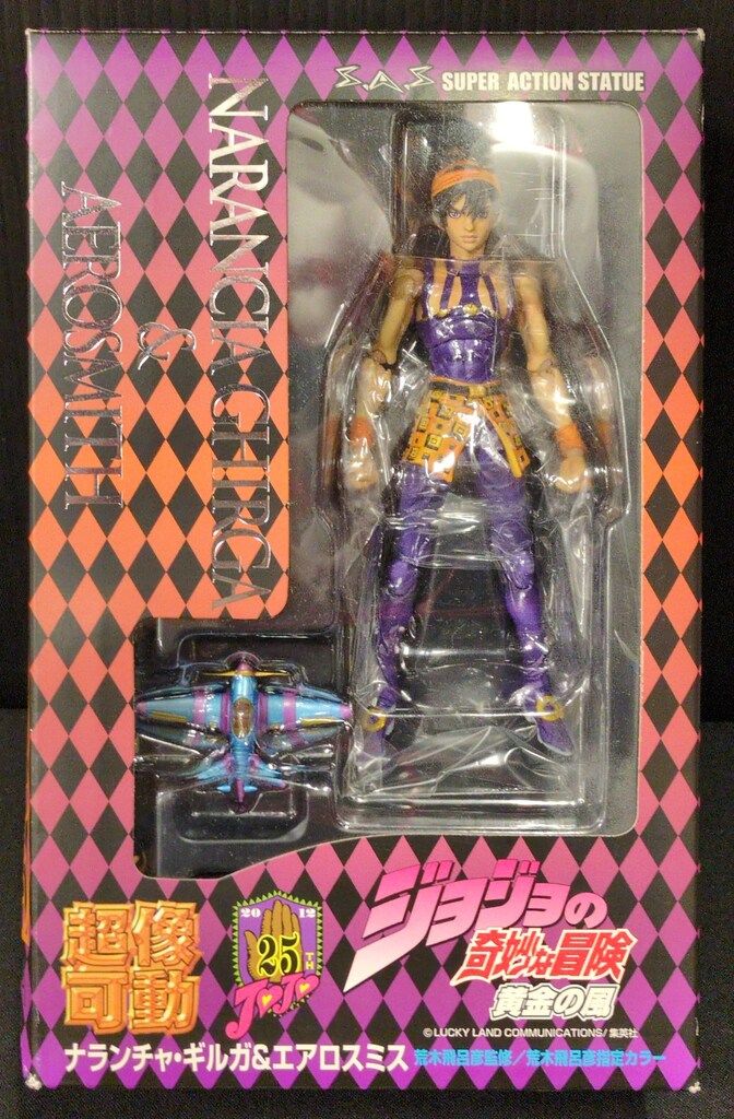 ゴジラ特撮大百科 DELUXE メカゴジラ 錫合金 / レジン製 イワクラ 2025