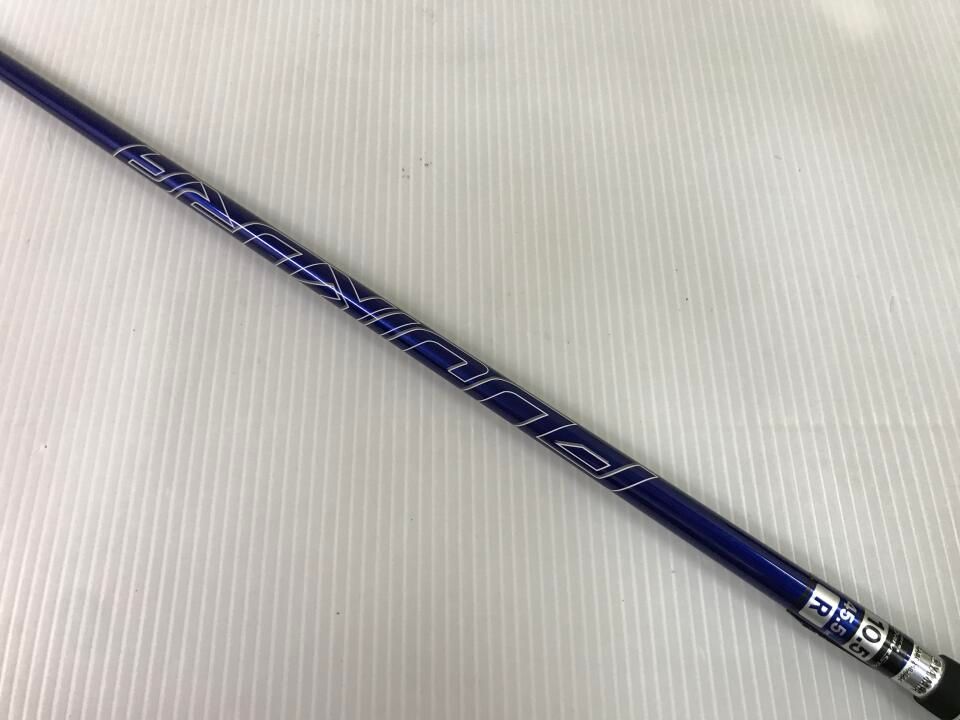 ドライバー ヤマハ