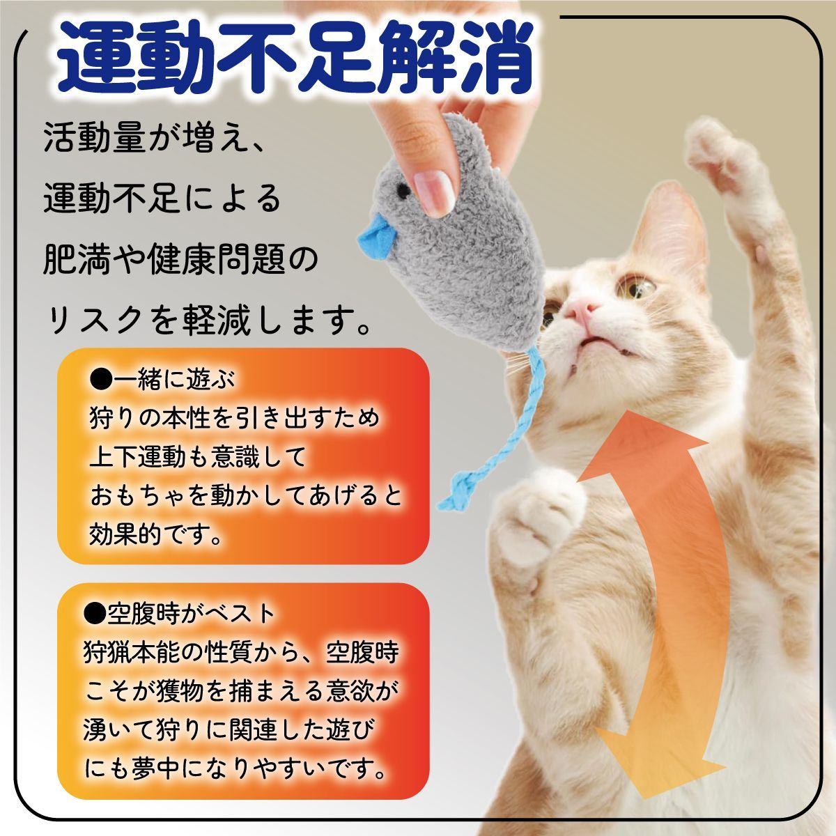 猫のおもちゃ 1970s PUZZLE CAT ゼンマイ式 パズル猫 外箱付き | ブリキのおもちゃ