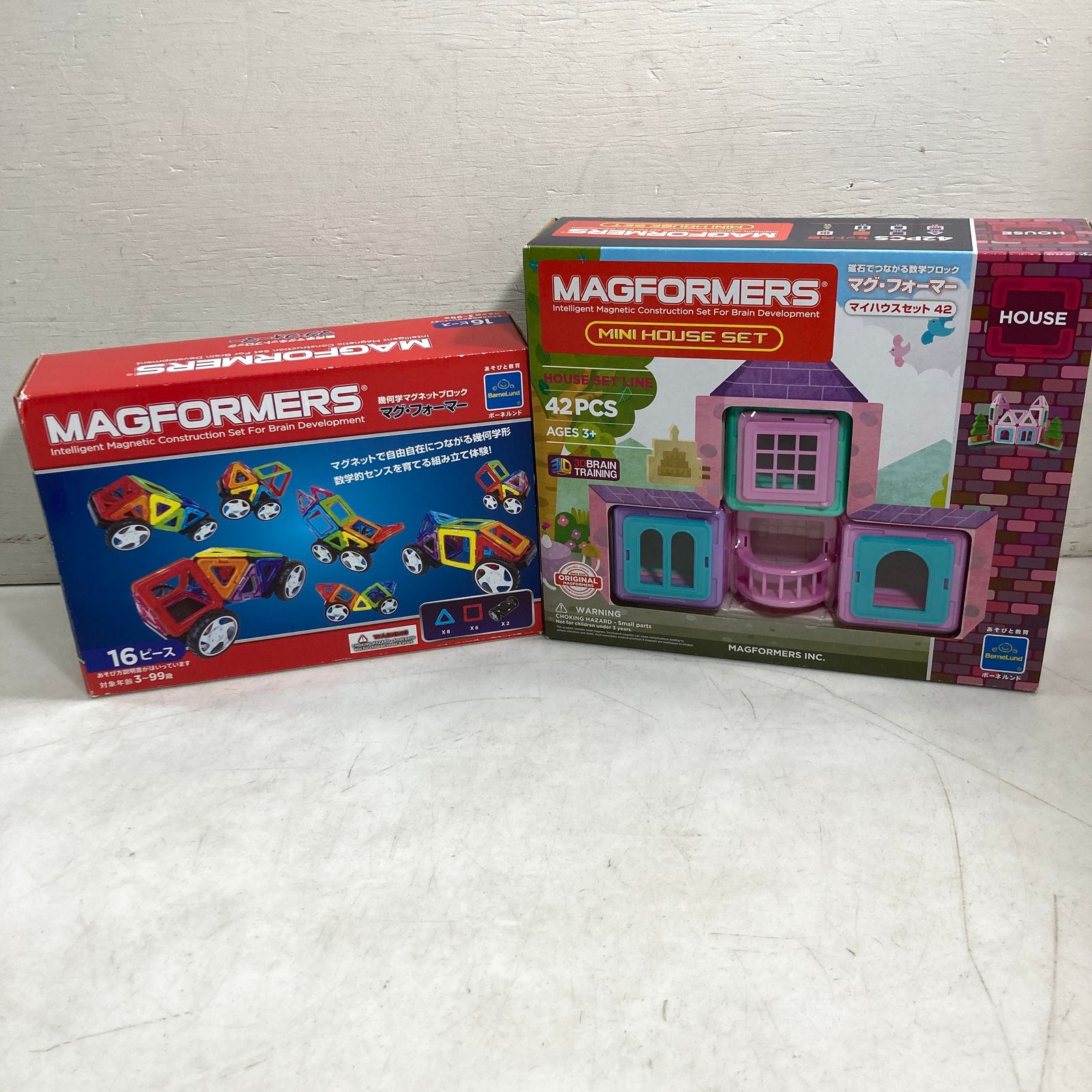 【クリスマス前お買得‼️正規品‼️】マグ・フォーマーマイハウスセット パズル マグ・フォーマー ファンシールームセット（33ピース⁄あそび方冊子付き