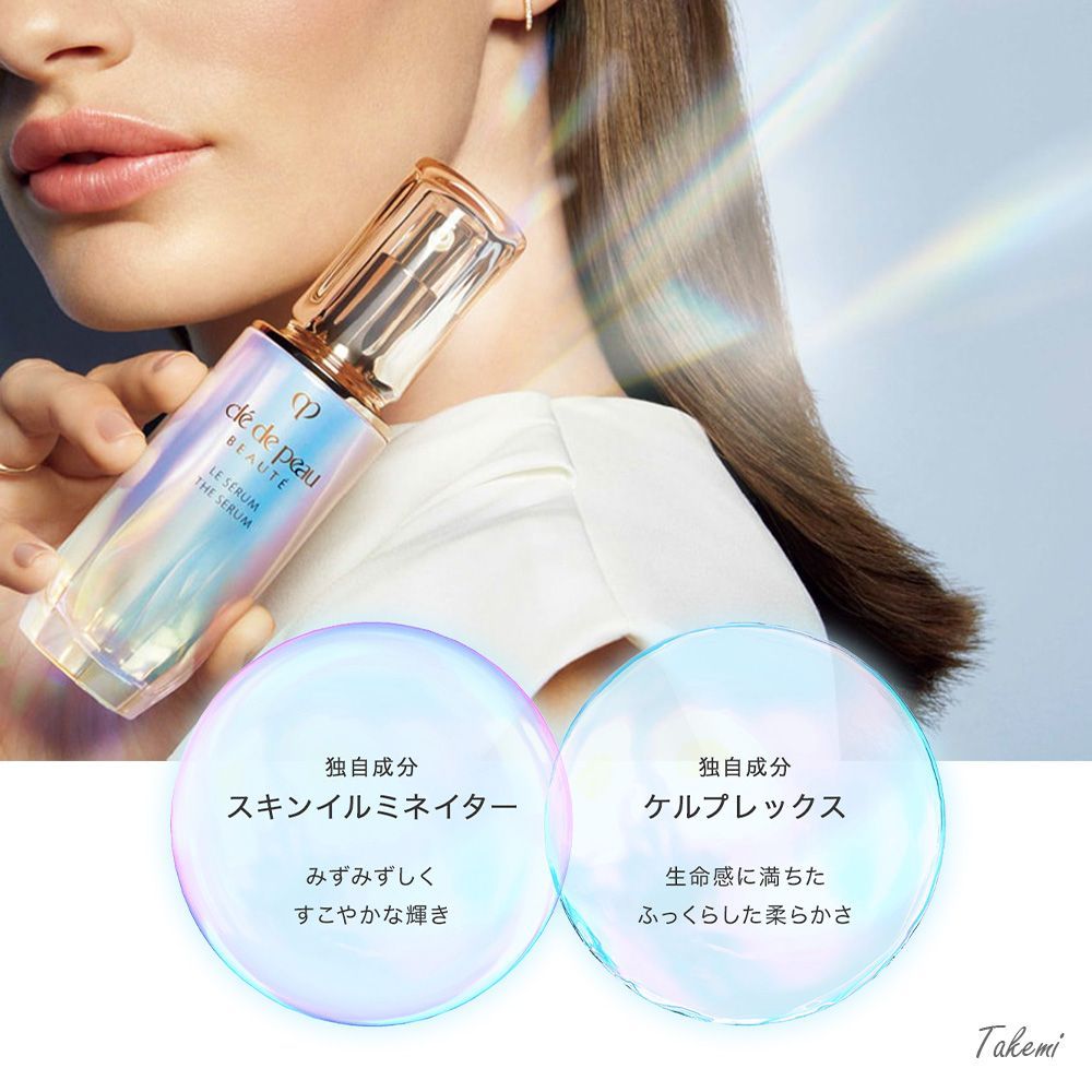 アルソア ソナディスボーテローション 40ml 10個 セール中アルソア ソナディスボーテローション 40ml 10個