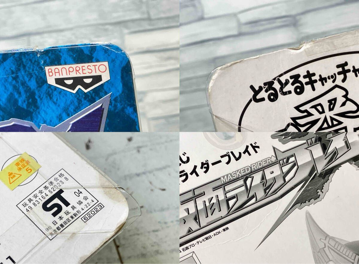 とるとるキャッチャー1番くじ 仮面ライダー ブレイド - メルカリ