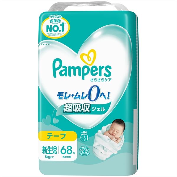 まとめ買い-4点セット パンパース さらさらケア テープ スーパ－ジャンボ 新生児 Ｐ＆Ｇ オムツ