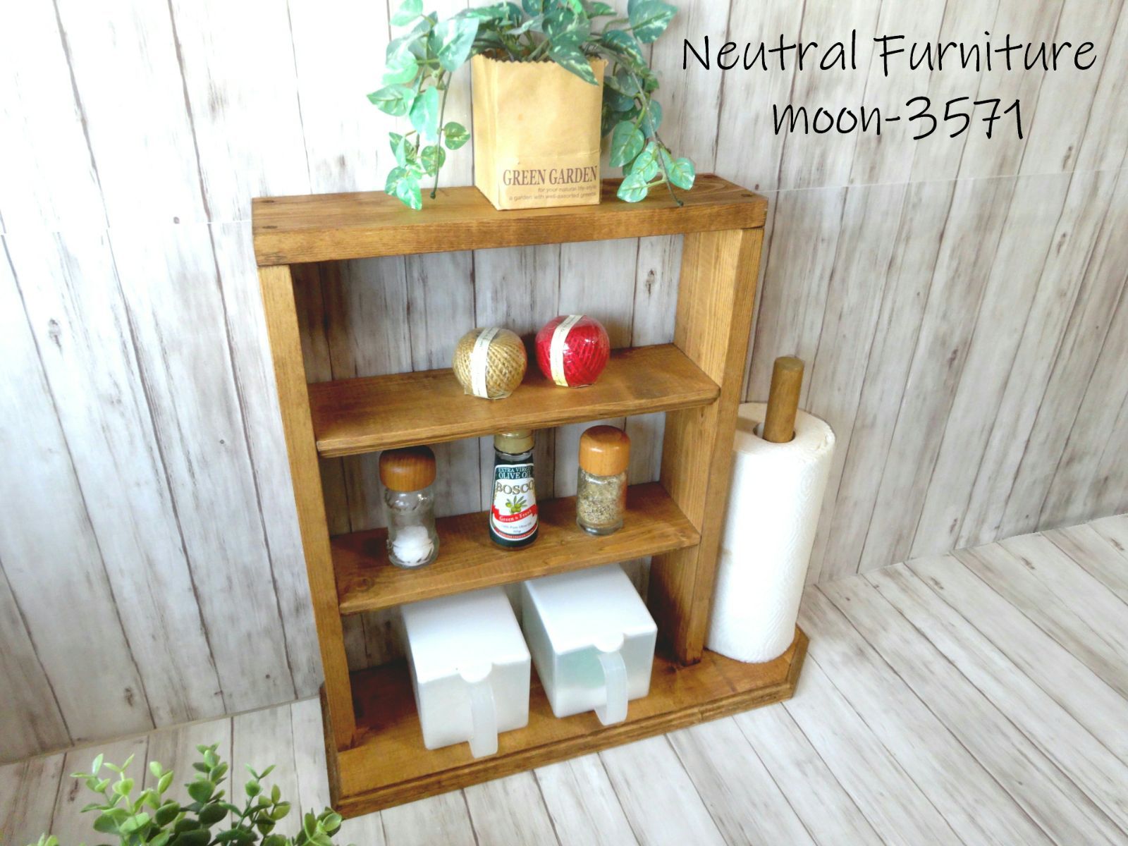 香蘭社 お皿 ウォーターフォール 滝