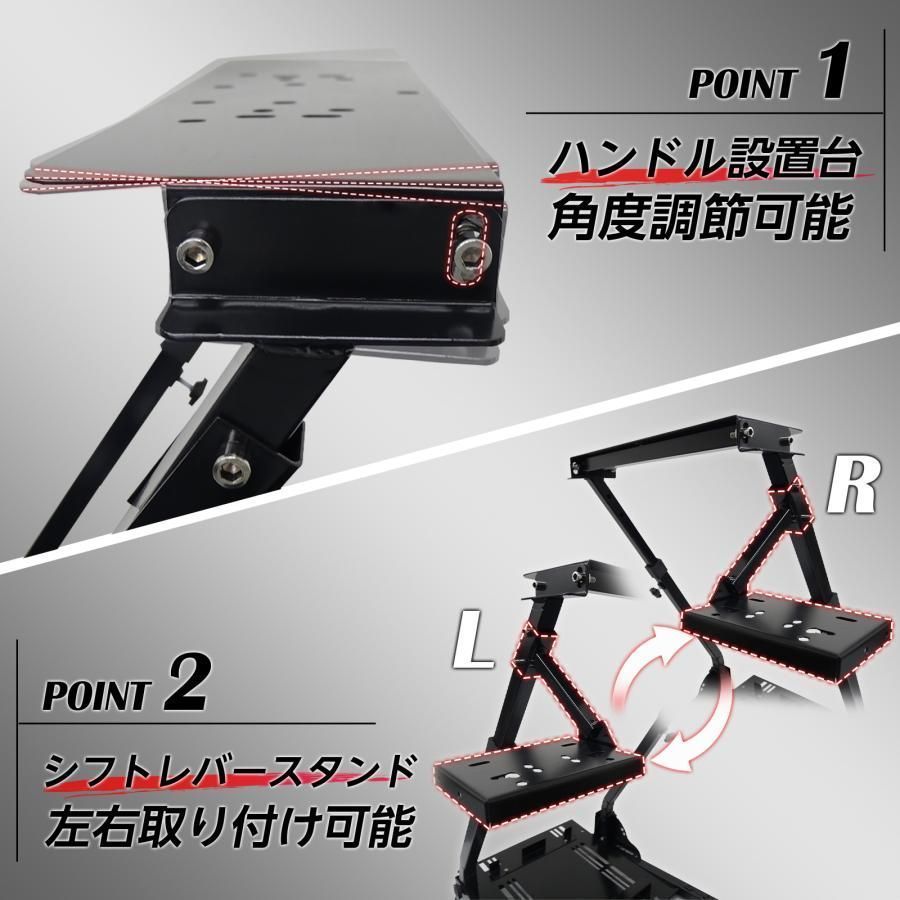 折りたたみ レーシングコックピット