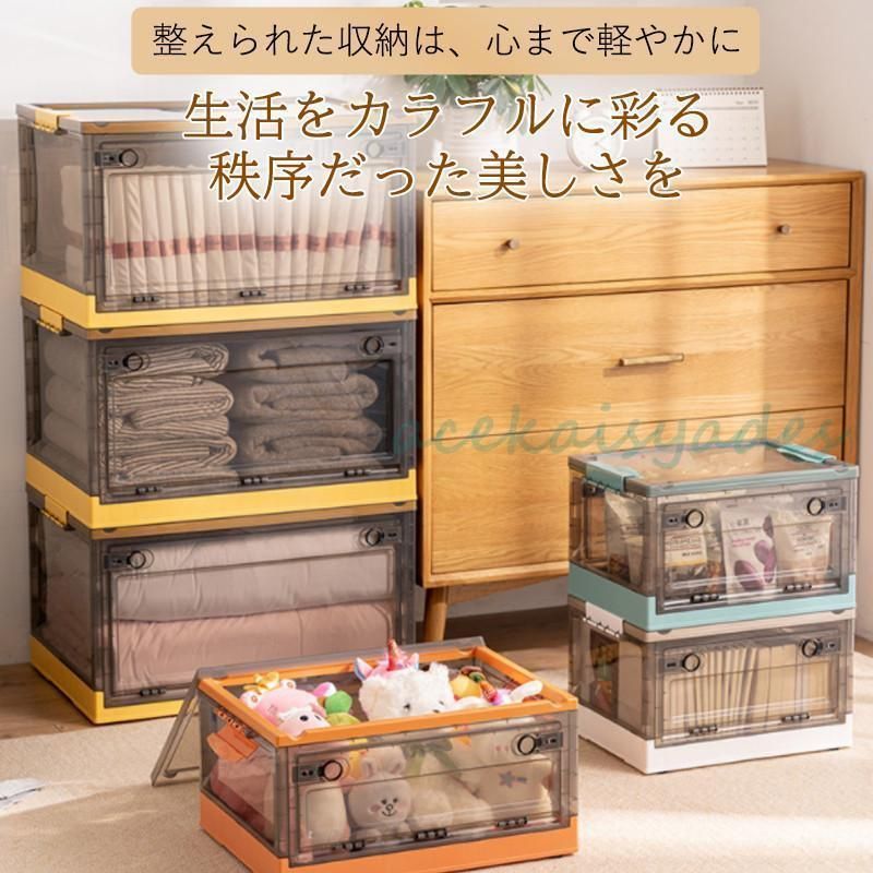 組立簡単 積み重ね
