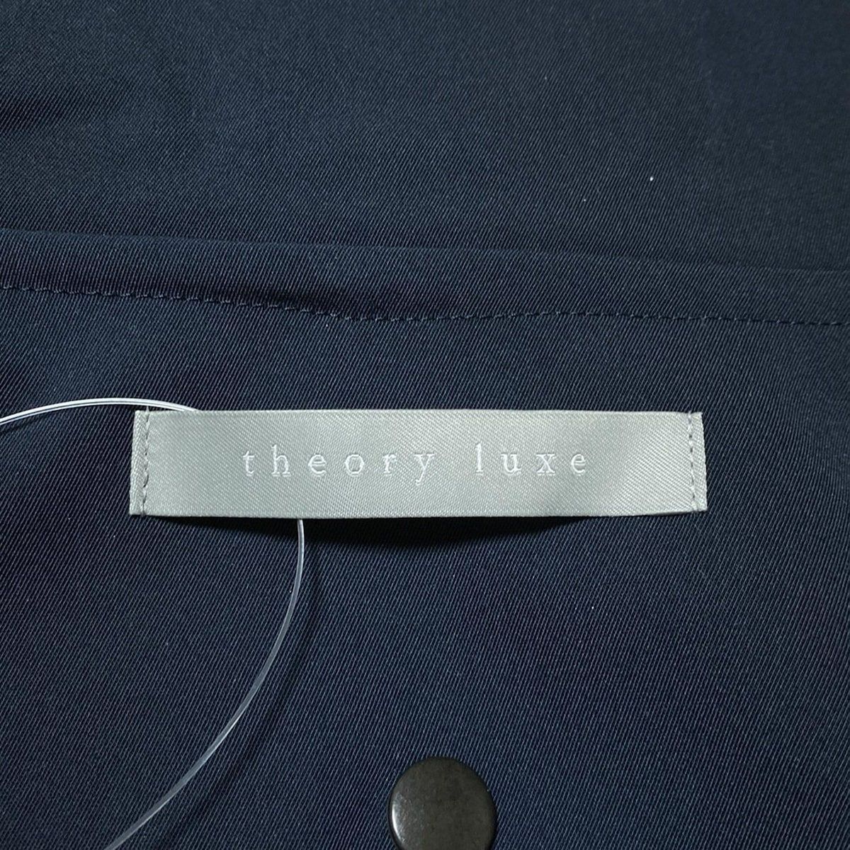 美品　セオリーリュクスブルゾン　サイズ38 美品】セオリーリュクス 24AW ジップアップブルゾン ブラック