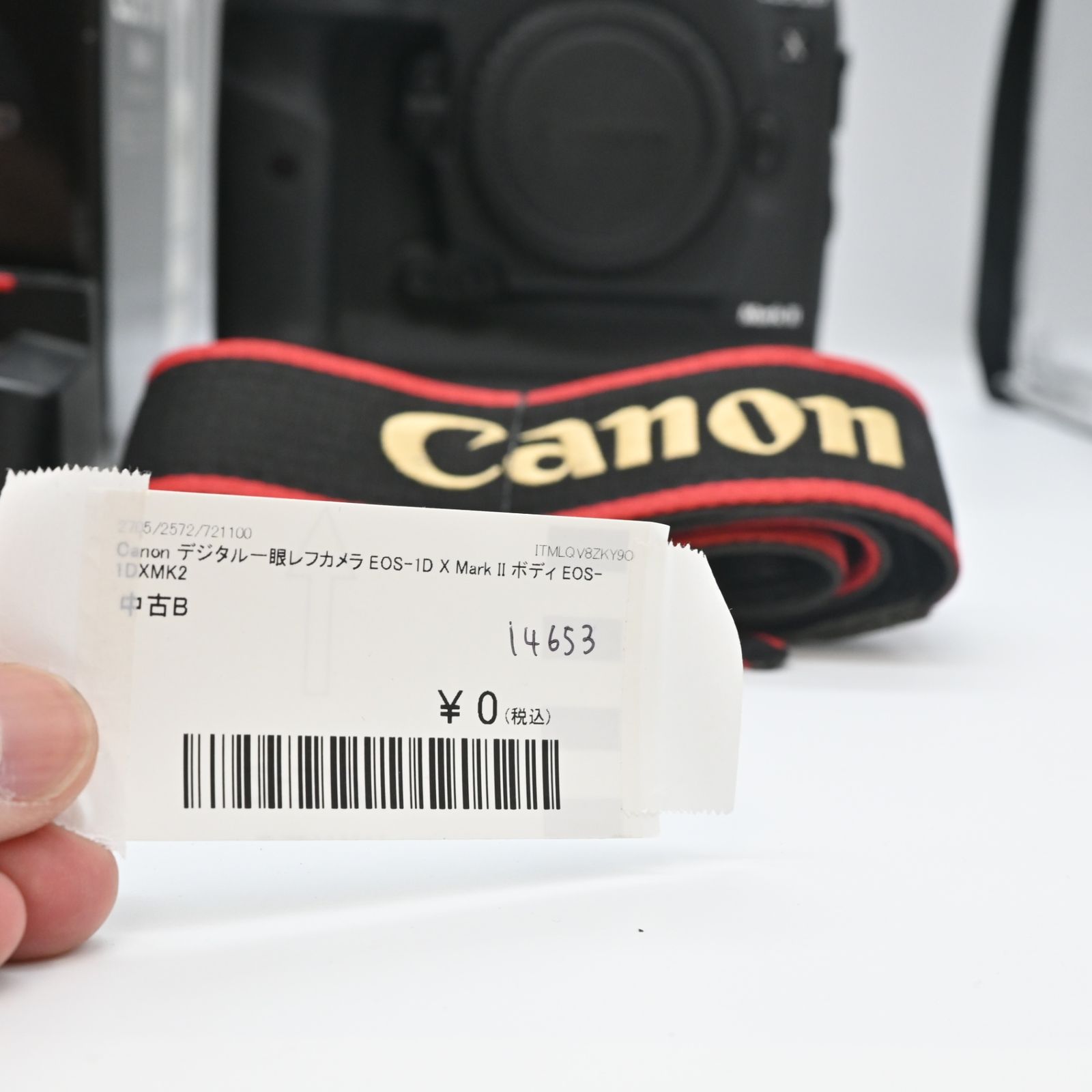 Canon