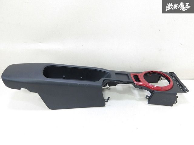 磁石⭐︎センターコンソール トヨタ 純正 ZN6 86 シフトパネル センターコンソール 内装 小物