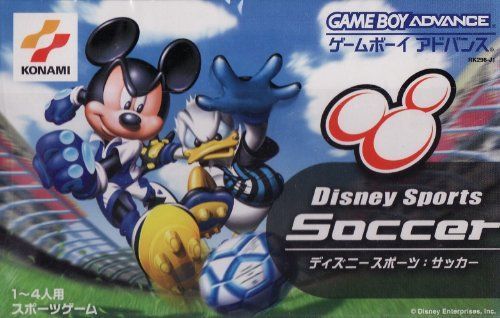 中古】(非常に良い)Disney All-Star Sports SOCCER [Game Boy 【中古】「非常に良い」Disney All-Star Sports SOCCER (Game Boy Advance)