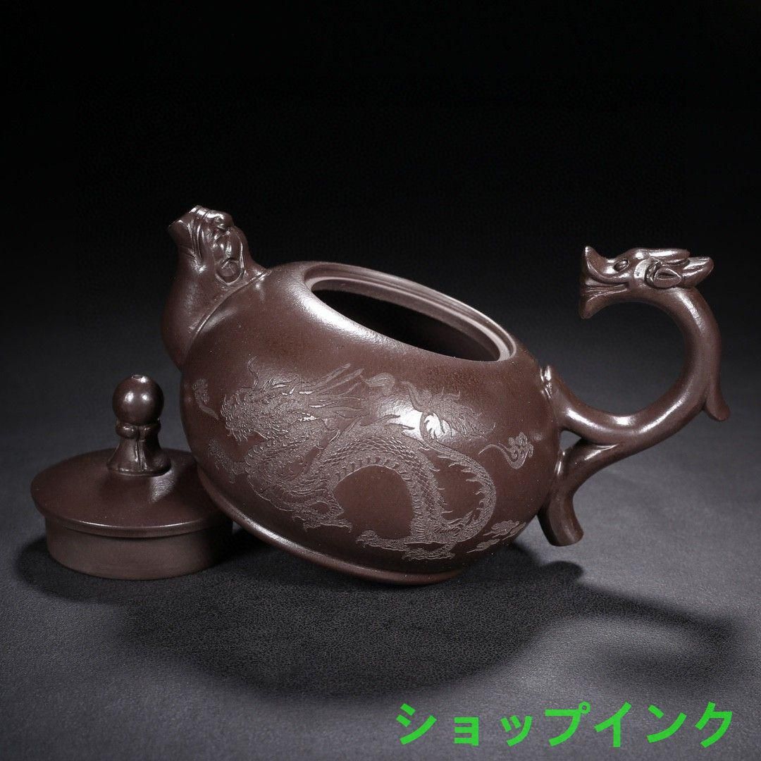 中国古美術・宜興原鉱紫泥 樹桩急須・紫砂壺・底款:蒋蓉・朱泥・急須・茶壺・茶道具 中国古美術・宜興原鉱紫泥 樹桩急須・紫砂壺・底款:蒋蓉・朱泥
