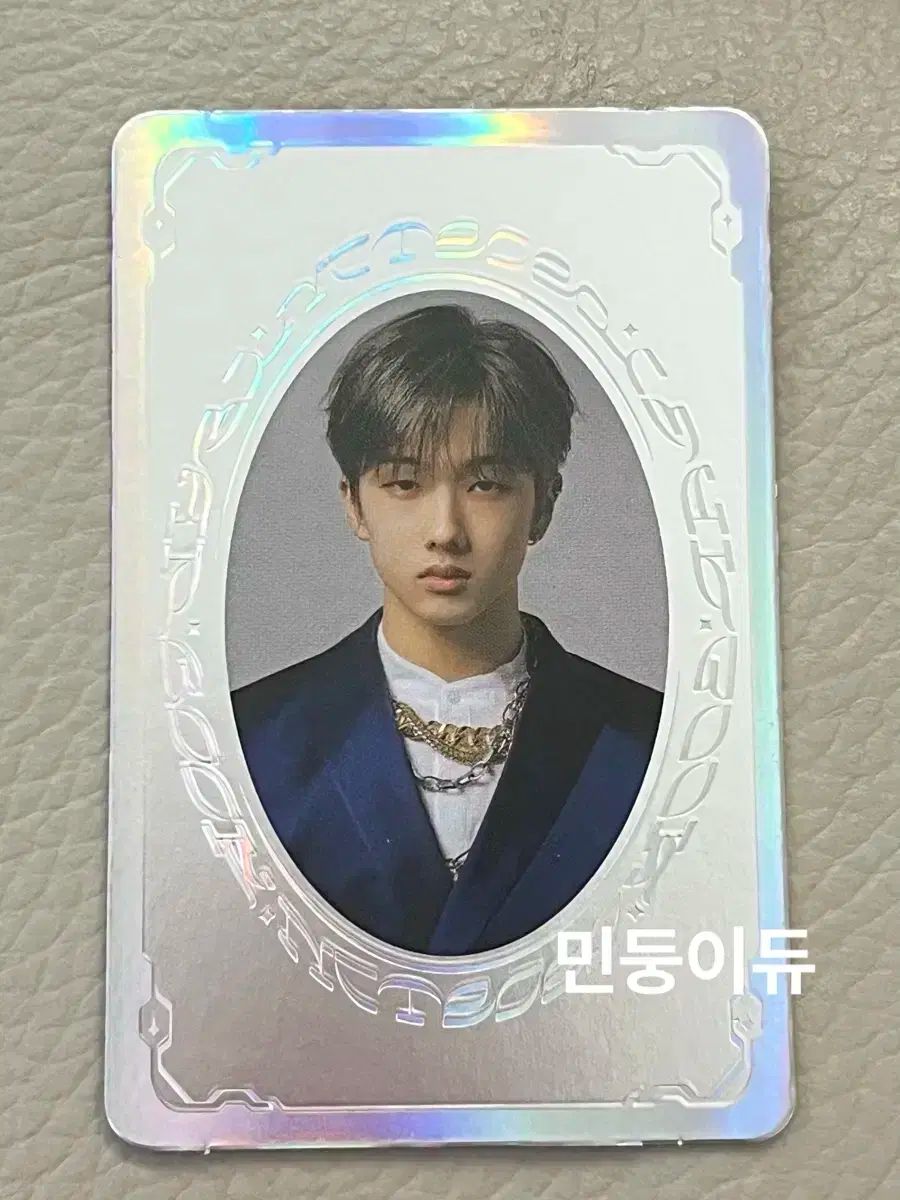 チソン直筆サイン入り2Lサイズフォト… Jisung 【公式通販】