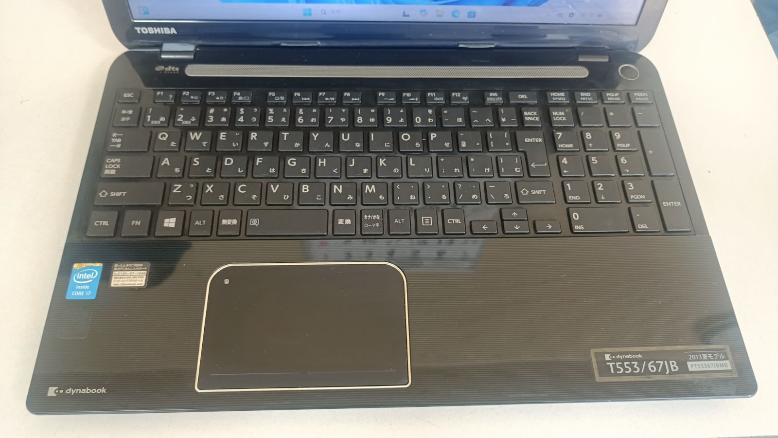 Blu-rayノートパソコンdynabook Core i7 SSD256G dynabook - 美品♪Core i7・16GB・SSD・ブルーレイ・ノート